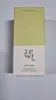 Beauty of Joseon Glow Serum Propolis + Niacinamide 30ml Produktbild-Vorschau 2