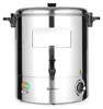 Distributore di bevande calde HENDI, 28L, 230V/2200W, Anteprima dell’immagine prodotto 6