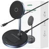 Ugreen Ladestation 2In1 Cd317 Magsafe / Qi - Schwarz Produktbild-Vorschau 1