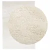 Teppich OVIEDO Kurzflor Beige 140x200 cm Produktbild-Vorschau 3