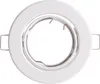 Einbaurahmen Mattes Weiß 6101-A-MW Ø65 mm für GU10 | MR16 Produktbild-Vorschau 6