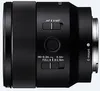 Sony SEL50M28 SLR-Makroobjektiv Schwarz Produktbild-Vorschau 4