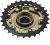 Shimano MF-TZ500, Zahnkranz, 7-Fach Freilauf Schraubkranz Produktbild-Vorschau 3