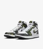 Nike Air Jordan 1 High Golf "Camo", rozmiar: 42,5 Podgląd zdjęcia produktu 5