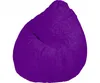 Sitting Point BeanBag Fluffy L 70 x 90 cm,  Aubergine Produktbild-Vorschau 12