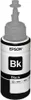 Bouteille d'encre noire Epson T6641 de 70 ml Voir les images du produit 5
