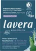 Basis Sensitiv - Beruhigende Nachtcreme 50ml Produktbild-Vorschau 4