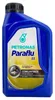 Petronas Paraflu Kühlerfrostschutz 11 blau 1 Liter Produktbild-Vorschau 4
