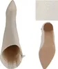 Multiple views of a beige boot on a white background. Produktbild-Vorschau