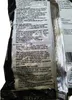 Nong Shim Instantnudeln Red Shin Ramyun sehr scharf 20x120g Produktbild-Vorschau 4