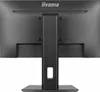 iiyama ProLite XUB2293HS-B6, LED-Monitor, (FullHD, IPS, Produktbild-Vorschau 7