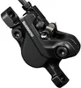 SHIMANO BR-MT500 hydraulischer Scheibenbremssattel Produktbild-Vorschau 7