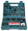 Zestaw bitów i wierteł Makita w walizce 100 sztuk; B-53811 Podgląd zdjęcia produktu 2