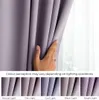 Zasłona AmeliaHome Bla 140x175 cm różowa 140x175 Podgląd zdjęcia produktu 5