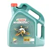 A green plastic container of Castrol Magnatec 5W-40 C3 motor oil. Produktbild-Vorschau