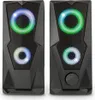 YENKEE YSP 2003RGB RGB USB reproduktory 2.0 Náhľad obrázku produktu 2
