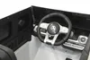 Ride-on Mercedes-Benz AMG G 63 weiß Produktbild-Vorschau 12