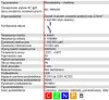 Przycisk dzwonka do domofonu wyjścia wejścia furtki bramy Podgląd zdjęcia produktu 7