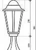 A technical drawing of an outdoor lamp with dimensions indicated. Anteprima dell’immagine prodotto