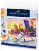 Acquerelli Faber-Castell Creative Studio - confezione da 24 Anteprima dell’immagine prodotto 5
