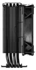 COOLER MASTER Hyper 212 RGB, black edition Produktbild-Vorschau 13