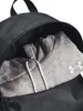 Under Armour UA Lite Rucksack - 1380476, Farbe:schwarz, Produktbild-Vorschau 4