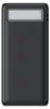 Sandberg C Pd 130w 50000mah Powerbank    One Size Produktbild-Vorschau 3