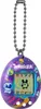 Bandai - Tamagotchi The Original Virtual Reality Pet Tama Anteprima dell’immagine prodotto 7
