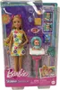 Mattel BRB Skipper Babysitter Spielset Produktbild-Vorschau 7