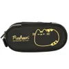 Sac rembourré avec rabat Pusheen Gold Voir les images du produit 2