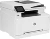 HP Color LaserJet Pro MFP M283 fdw (4in1) 21/21ppm Anteprima dell’immagine prodotto 16
