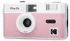 Kodak Ultra F9 Analoge Kamera Rosa  Rosa One Size Produktbild-Vorschau 3