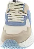 Close-up front view of a multi-colored sneaker. Produktbild-Vorschau