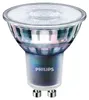 Philips MASTER LEDspot ExpertColor 930 25° Faretto LED GU10 Anteprima dell’immagine prodotto 2