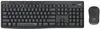 Logitech MK295 Silent - Tastatur-und-Maus-Set Produktbild-Vorschau 7