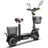 Rolektro, E-Joy 20 Lithium, Schwarz, 36V-20AH Akku, 500 Produktbild-Vorschau 4
