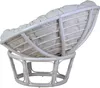 MiaMöbel Sessel 80 cm Modern Rattan Weiß Produktbild-Vorschau 3