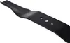 53 CM (21") Rasenmähermesser für Stahlmann BR532 (BR 532) Produktbild-Vorschau 2