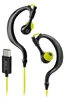 SBS Auricolari Sportivi Water Resistant IPX5 A Filo Con Anteprima dell’immagine prodotto 2