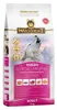 Wolfsblut VetLine Hypoallergenic, Dospělý jedinec, Jakékoli Náhled obrázku produktu 5