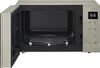 Mikrowelle LG MH6535NBS Produktbild-Vorschau 3