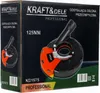 Kryt pro odsávání prachu pro úhlovou brusku Kraft&Dele Náhled obrázku produktu 11