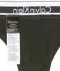 Spodní prádlo Calvin Klein 125843 : Velikost - L Velikost: Náhled obrázku produktu 10