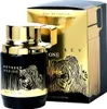Armaf - Odyssey Wild One Gold Edition EDP 100ml Voir les images du produit 3