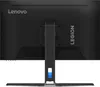 LENOVO Legion R24e 23,8 Zoll IPS FHD WLED 300 cd/m2 0,5 ms Produktbild-Vorschau 3