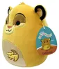 ak tronic Software & Services Simba, Cartoon-Figur Produktbild-Vorschau 3