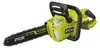 RYOBI Akku-Kettensäge RY36CSX35A-0  36 V Brushless, mit Produktbild-Vorschau 3