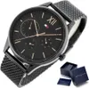 TOMMY HILFIGER WATCHES Mod. 1791420 Produktbild-Vorschau 24