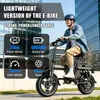 Bicicletta elettrica pieghevole GE5, pneumatici grassi Anteprima dell’immagine prodotto 13