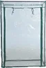 Foliengewächshaus Tomatengewächshaus 100x50x150 cm Produktbild-Vorschau 3